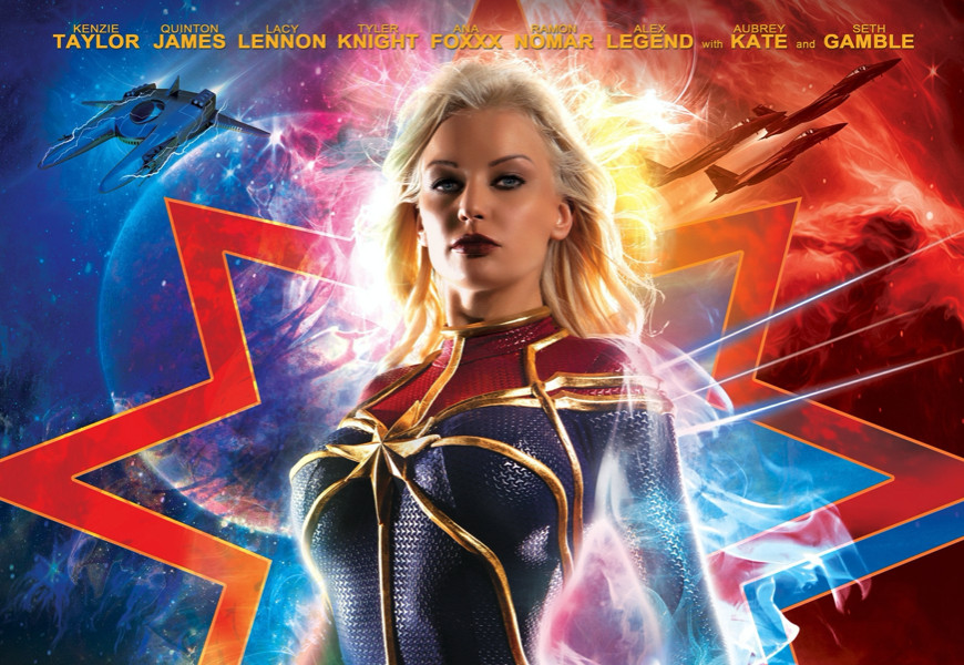 Captain marvel parody porn