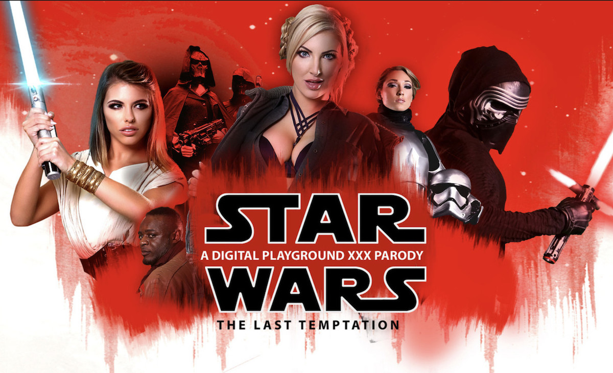 Best digital playground films